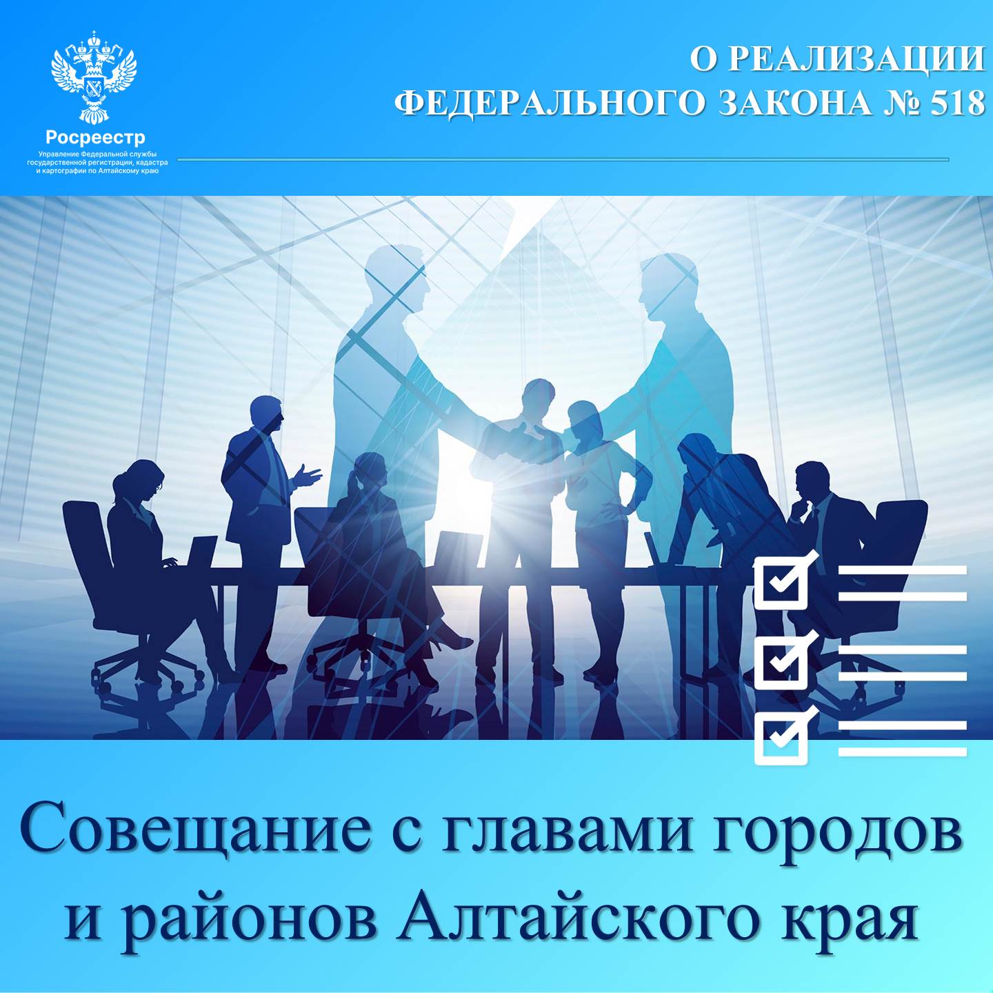 Укажите подпись к картинке.
